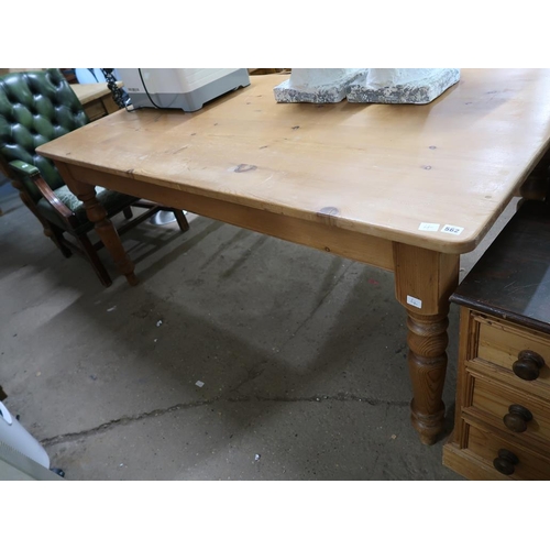 LARGE PINE DINING TABLE