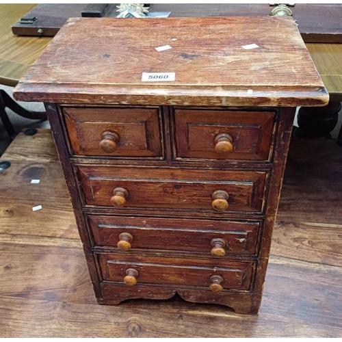 PINE TABLE TOP APPRENTICE'S CHEST OF 2 SHORT OVER 3 LONG DRA...