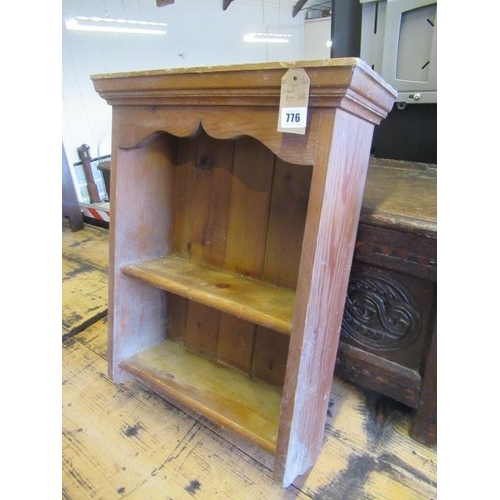 SMALL PINE SHELF