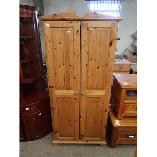 PINE WARDROBE