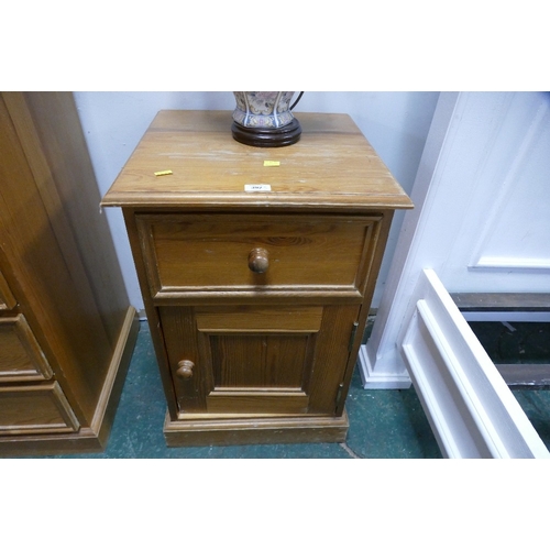 Pair of pine bedside cupboards