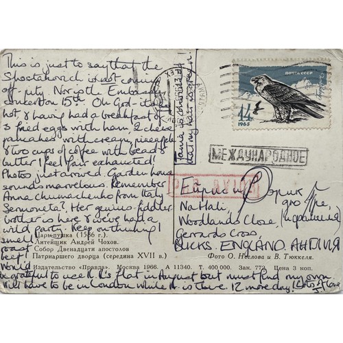Postcard to Na Hali from Jacqueline du Pré (J).  (ref: Rostr...
